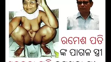 naked sakuntala pati odia randi pussy nude vhh