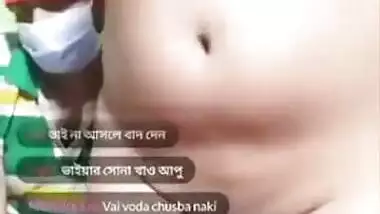 big boobs bengali wife on tango