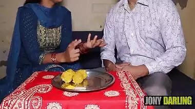 Raksha Bandhan - Bhua Ki Ladki Ko Sabse Best Gift Diya